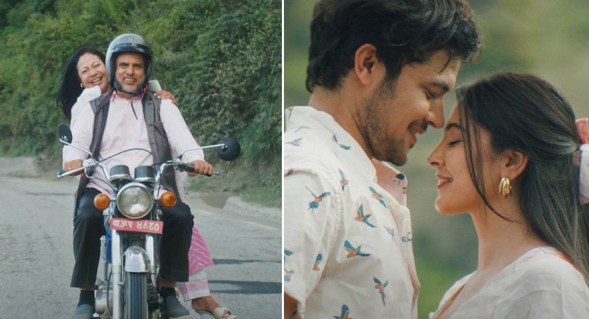 HARI BANSHA AACHARYA, GAURI MALLA, ARUN - ANJANA